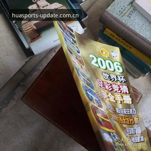 华体育平台使用指南：从官方下载到资讯获取的完全手册