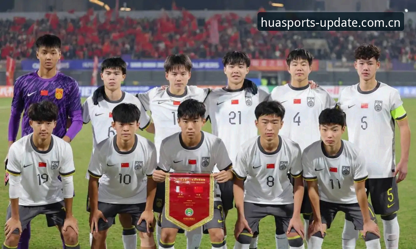 从U19国足惨败看土伦杯数据解读的正确打开方式
